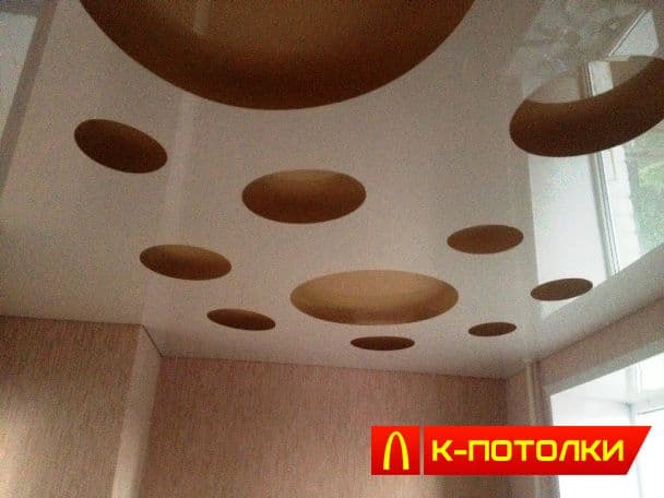 Перфорированный потолок